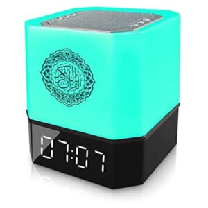 CRONY 229 Touch Lamp Quran Speaker Cube with Azan Clock Model JO 303