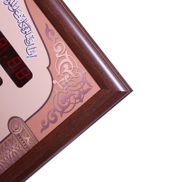 CRONY AZ7050 Islamic Azan Clock Muslim Prayer Wall Clock with Accurate Timing - Image 2