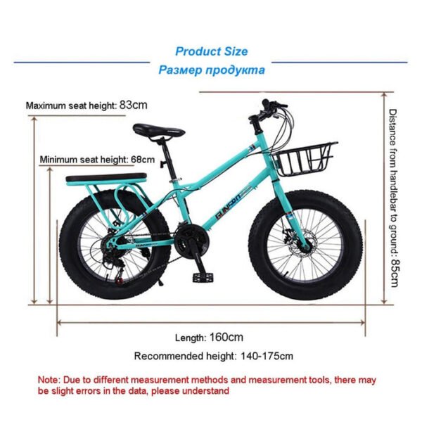 CRONY 22 Inch Sand Electric Bicycle For Outdoor Desert Riding In Bright Yellow Color - Image 2