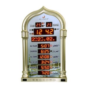 CRONY 4008PRO AL-HARAMEEN Azan Clock LED Digital Prayer Wall Clock for Mosque and Home