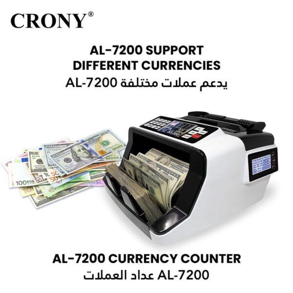 CRONY AL-7200 Single Denomination Currency Counter Banknote Verifier Machine - Image 15