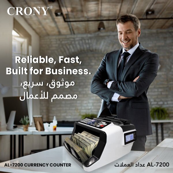 CRONY AL-7200 Single Denomination Currency Counter Banknote Verifier Machine - Image 17