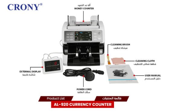 CRONY AL-920 Dual Multi-Currency Banknote Counter High-Quality Money Counting Machine - Image 12