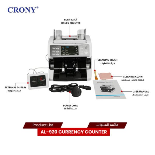 CRONY AL-920 Dual Multi-Currency Banknote Counter High-Quality Money Counting Machine - Image 19
