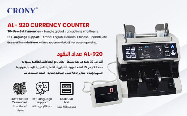 CRONY AL-920 Dual Multi-Currency Banknote Counter High-Quality Money Counting Machine - Image 24