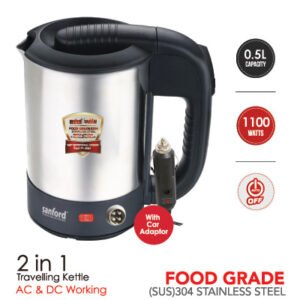 SANFORD 0.5L Compact Electric Kettle with Stainless Steel Body and Auto Shut-Off